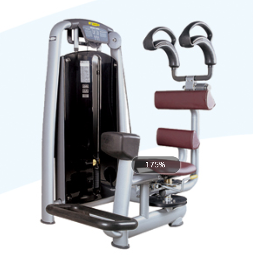 HR-821  A seated rotary trainer