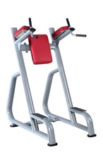 HR-816 Raise your knees on the parallel bars